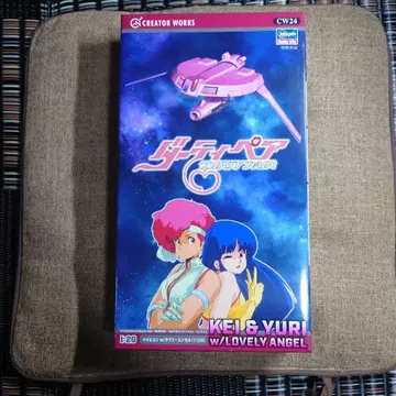 더티페어 케이 & 유리 1/20