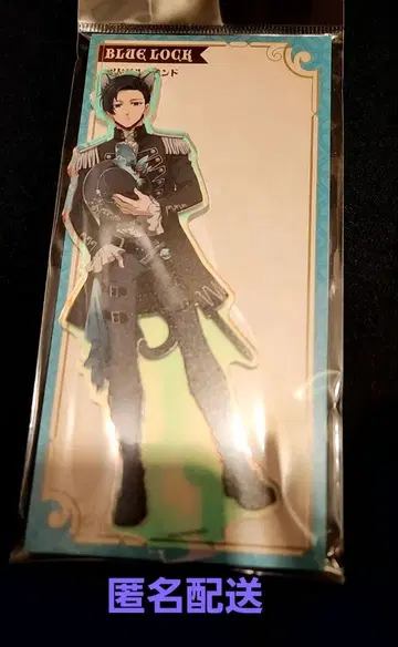 블루 록 아크릴 스탠드 로프트 이토시 린