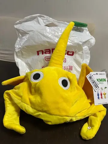 피크민 코스튬 모자