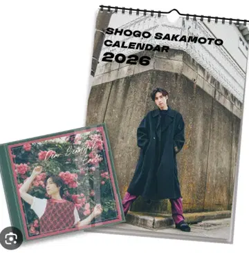 SHOGO SAKAMOTO 달력 2026 &CD