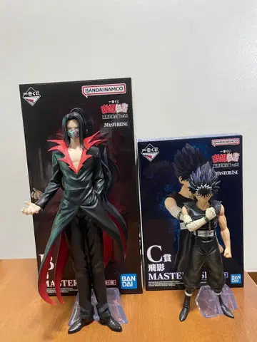 가격 인하! 1번 복권 유유백서 B상 C상 하위상 일괄 세트