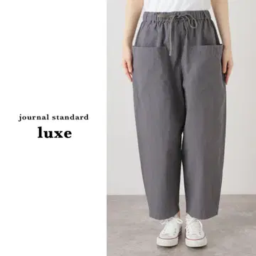 저널 스탠다드 럭스 | CL 포플린 포켓 팬츠