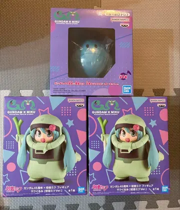 [ 새상품 ] 하츠네 미쿠 자쿠 인형 피규어 2개 할로 스피커 미쿠 1개