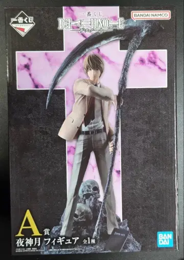 DEATH NOTE 야가미 라이토 피규어 A상