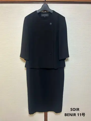 도쿄 소와르 블랙 포멀 원피스 수트 11호