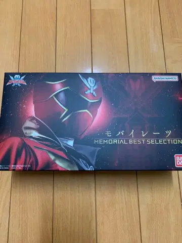 모바이레츠 -MEMORIAL BEST SELECTION-