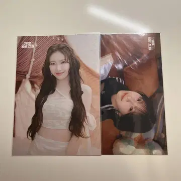 NiziU 랜덤 트레이딩 카드 마유카