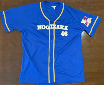 노기자카46 카키 하루카 베이스볼 T셔츠 사이즈 3