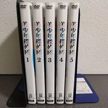 미소년 탐정단 DVD 1-5권 세트