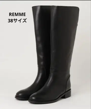 블랙 가죽 롱 부츠