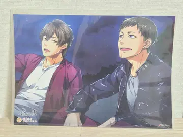 Paradise 파카페 A3 런천 매트 시마다 시마아즈