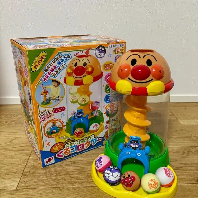 1번째 상품 이미지