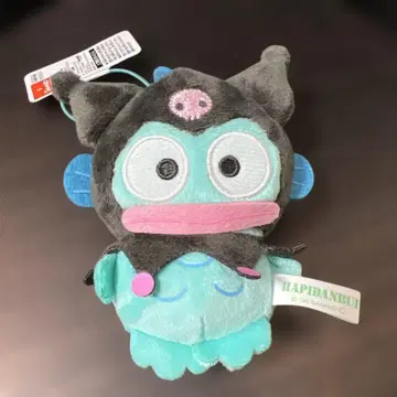 하피단부이 쿠로미가 되자 마스코트 한교동