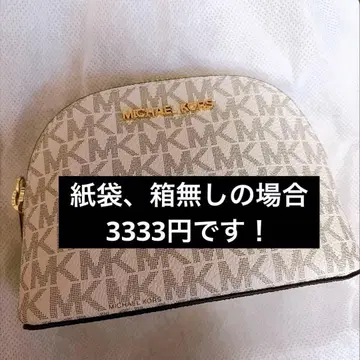 마이클코어스 파우치 가로 15cm