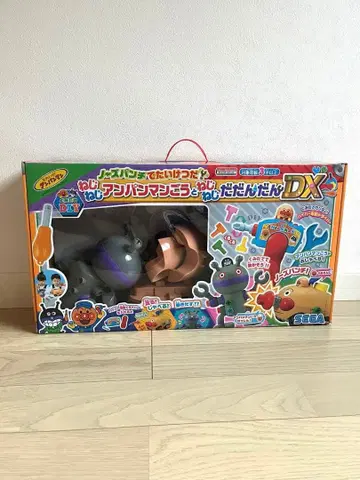 날아라! 호빵맨 나사나사 호빵맨 고와 나사나사 다다단 DX/