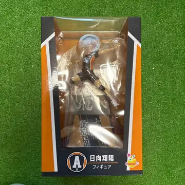 [ 미개봉 새상품 ] 히나타 쇼요 액션 피규어 등번호 10 덤 포함