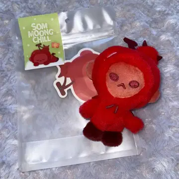 NCT127 YUTA 유타 봉제 인형 키링 마스코트