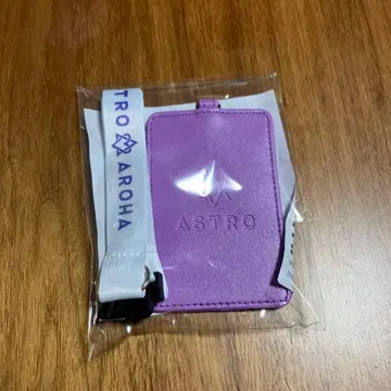 ASTRO 팬클럽 혜택 퍼플 패스 케이스 스트랩 포함