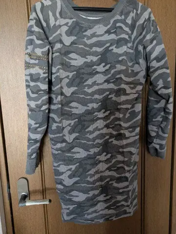 안나 데이즈 카모플라쥬 롱 기장 트레이닝복 멋진 락 샵 채널