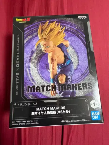 MATCH MAKERS 초사이어인 손오반 VS 셀