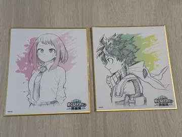 히로아카전 색지 미도리야 이즈쿠 우라라카 오챠코