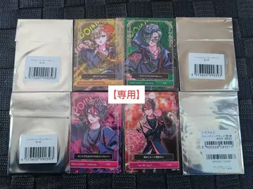 [ Naana 님 ] 시쿠포니 트레이딩 카드