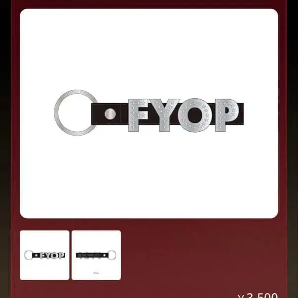 3번째 상품 이미지