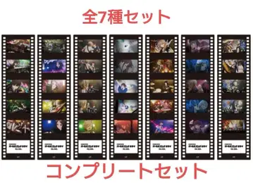 걸즈 밴드 클라이 7종 컴플리트 영화 특전 필름풍 책갈피