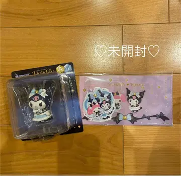 미개봉 산리오 해피 복권 A상 H상 쿠로미 2종 세트