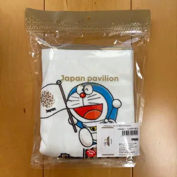 오사카 간사이 박람회 일본관 도라에몽 페이스 타월(Pavilion)