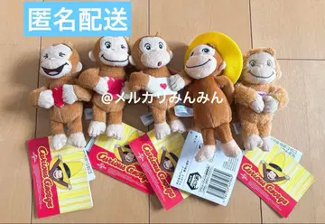 호기심 많은 조지 봉제 인형 마스코트 키링 1