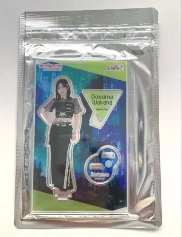 러브 라이브! 슈퍼스타 오쿠마 와카나 아크릴 스탠드
