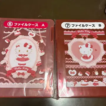 헬로키티 1번 복권