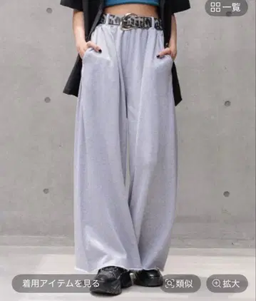 미사용 새상품 PAGEBOY 사이드 루즈 우라케 팬츠