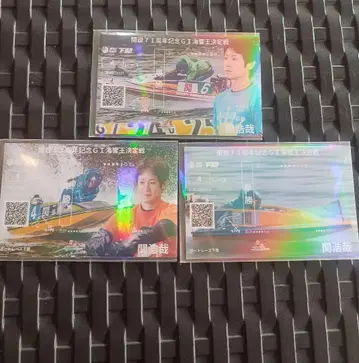 보트 레이스 시모노세키 경정 해명왕 결정전 세키 히로야 기념 뱃지 세 장