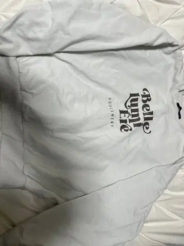 Heather 라이트 그레이 프린트 트레이닝복