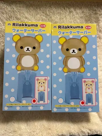 산엑스 리락쿠마 코리락쿠마 워터 서버 2세트