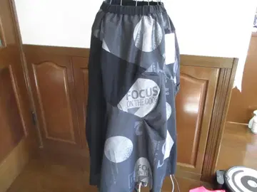 택 포함 새상품 제니 가르송 변형 롱 스커트