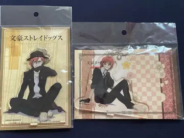 나카하라 츄야 아크릴 스탠드