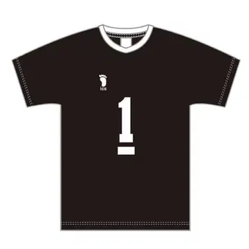 하이큐 키타 신스케 10주년 유니폼 L 사이즈