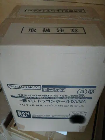 제일복권 드래곤볼 DAIMA 신룡 라스트 원