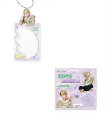 NCT WISH 시온 슬리브 스티커