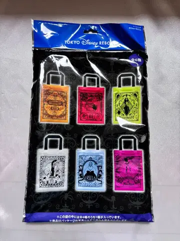 도쿄 디즈니 리조트 빌런즈 토트백