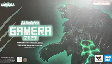 S.H.MonsterArts 가메라 (2023)