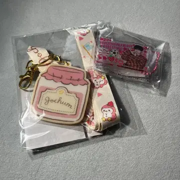 산리오 제오참 넥스트랩 (뽀뽀) 봐봐 JO1 카와니시 타쿠미