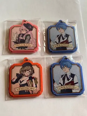 하츠네 미쿠 복권