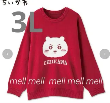 치이카와 여성용 니트 풀오버