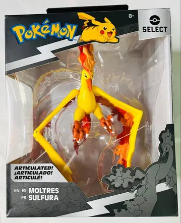 포켓몬 셀렉 파이어 몰드래곤 피규어 가동식