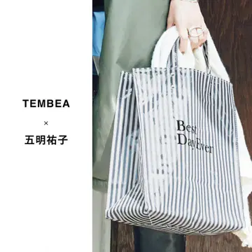 TEMBEA (템베아) | 페이퍼 토트 미디엄 포 리