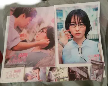 영화 구룡 제네릭 로맨스 클리어 파일 세트 & 스티커 세트